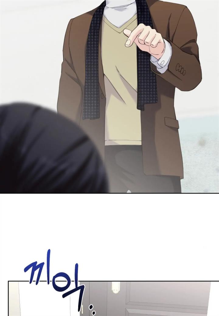 pure-love-of-a-man - Chapter: 44