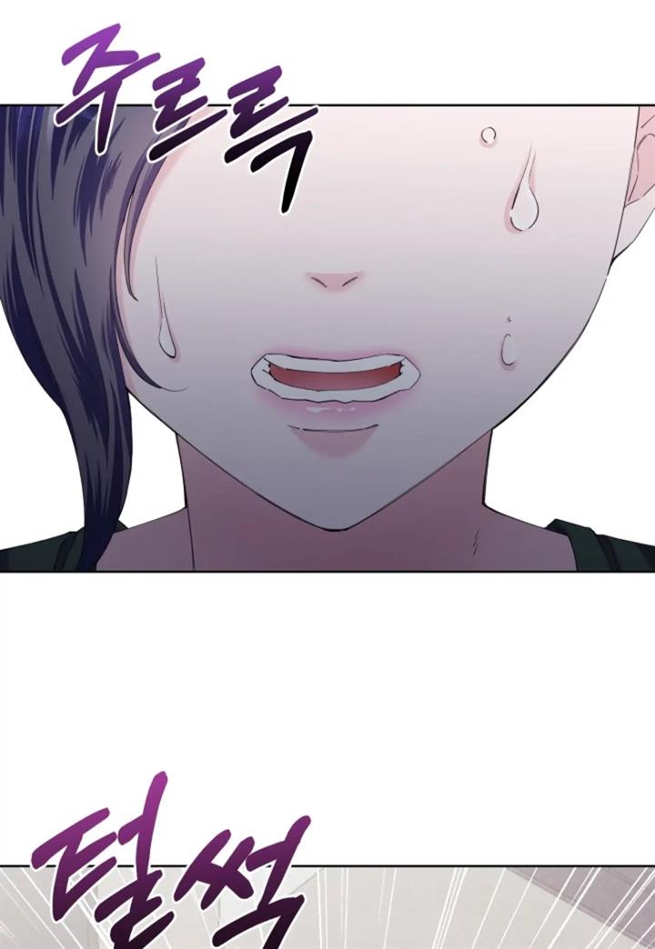 pure-love-of-a-man - Chapter: 44