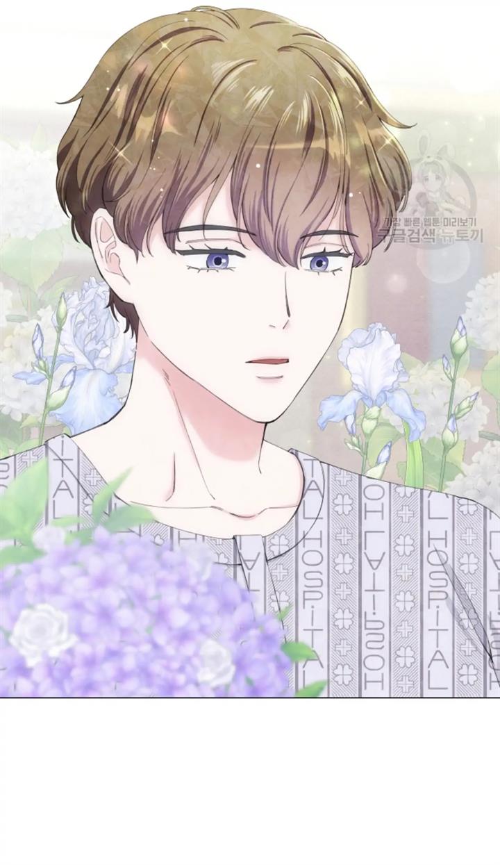 pure-love-of-a-man - Chapter: 44