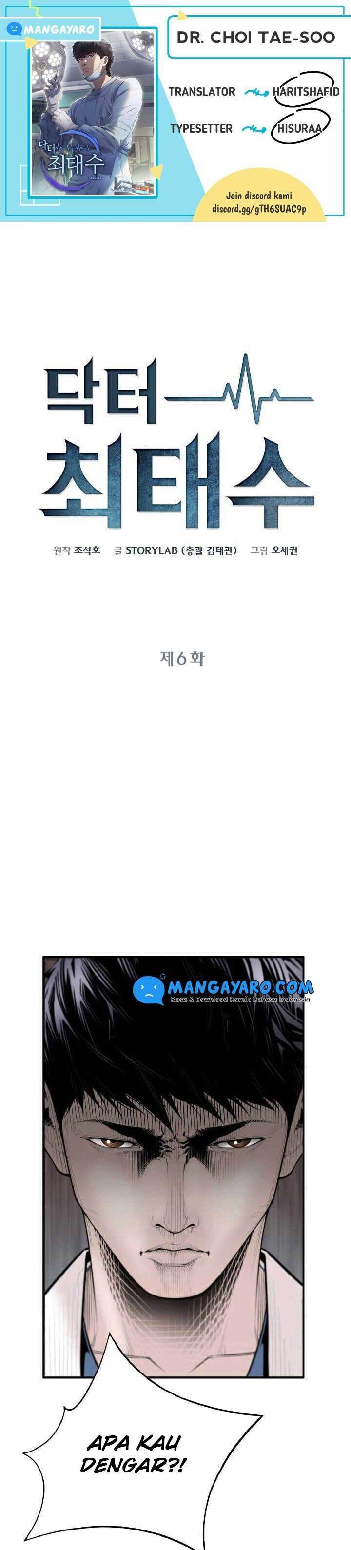 dr-choi-tae-soo - Chapter: 6