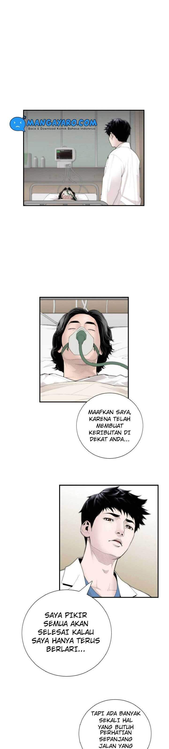 dr-choi-tae-soo - Chapter: 6