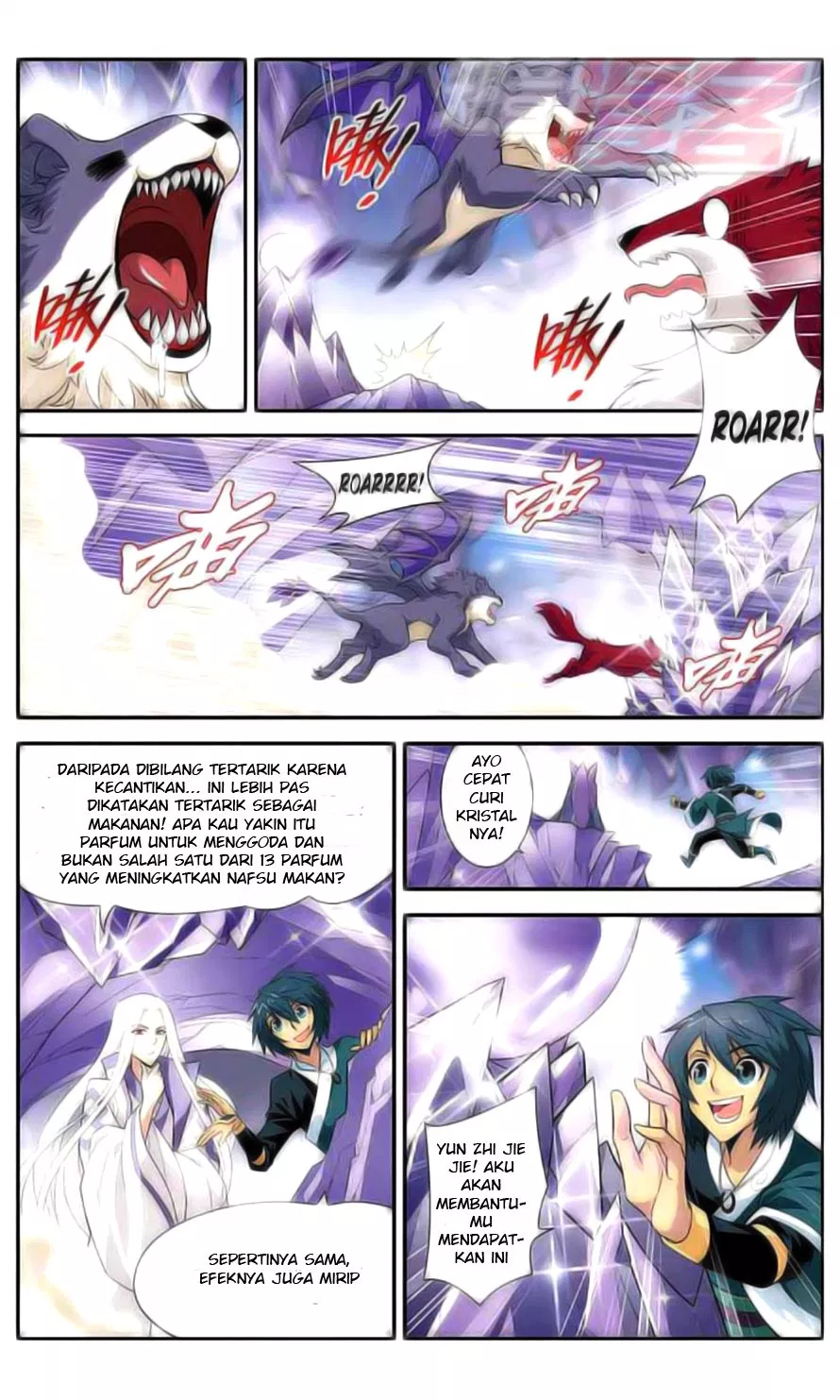 battle-through-the-heavens - Chapter: 29