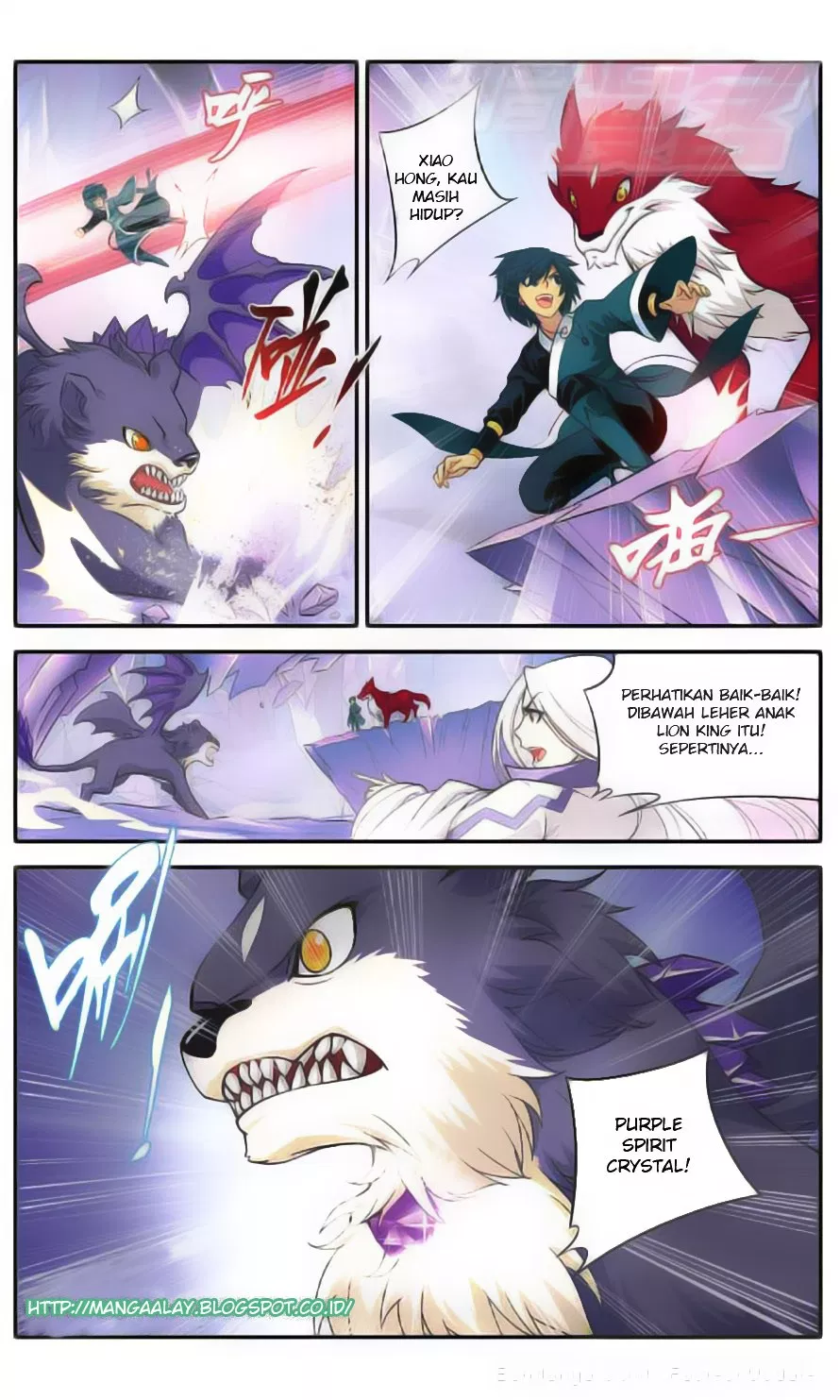 battle-through-the-heavens - Chapter: 29