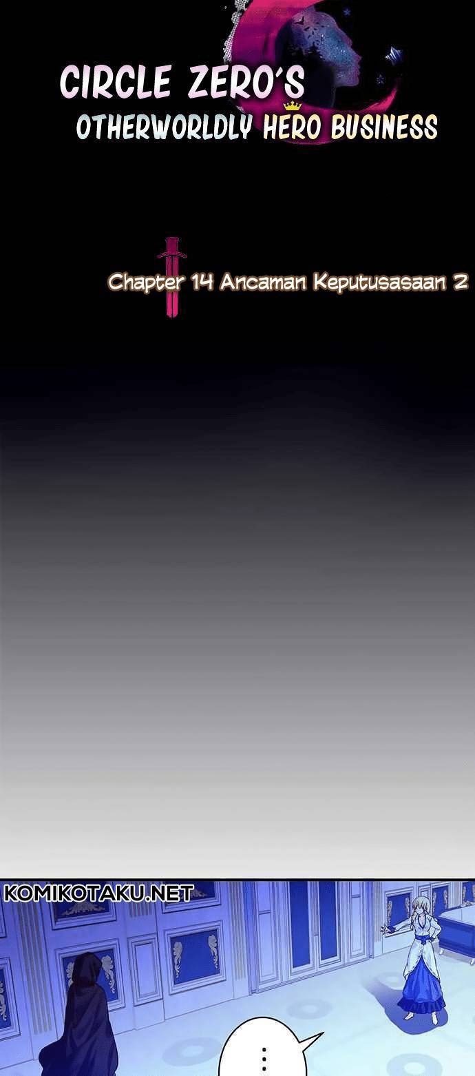 circle-zeros-otherworldly-hero-business - Chapter: 14