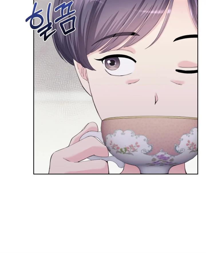 pure-love-of-a-man - Chapter: 46