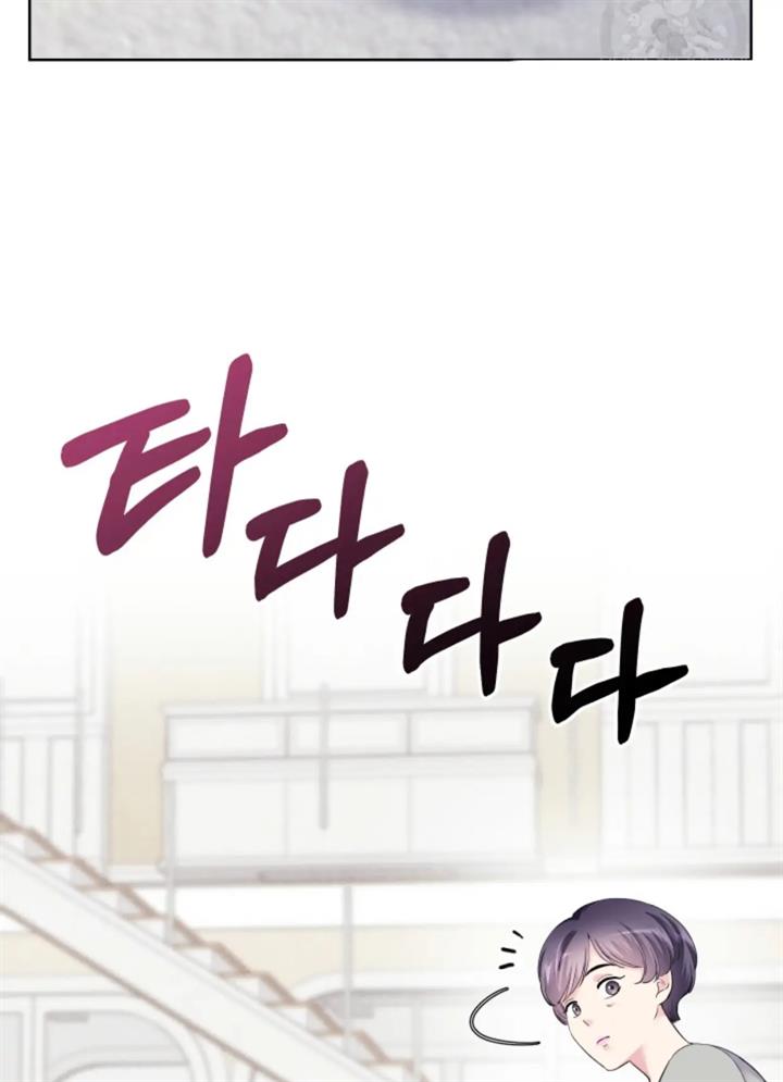 pure-love-of-a-man - Chapter: 46