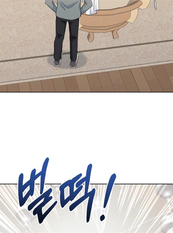 pure-love-of-a-man - Chapter: 46