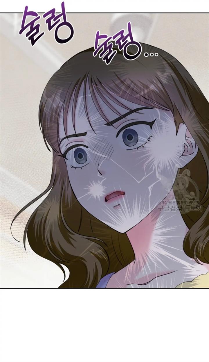 pure-love-of-a-man - Chapter: 46