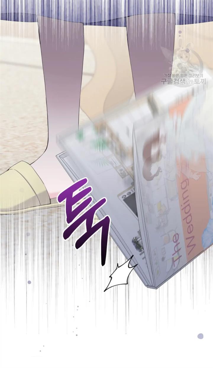 pure-love-of-a-man - Chapter: 46