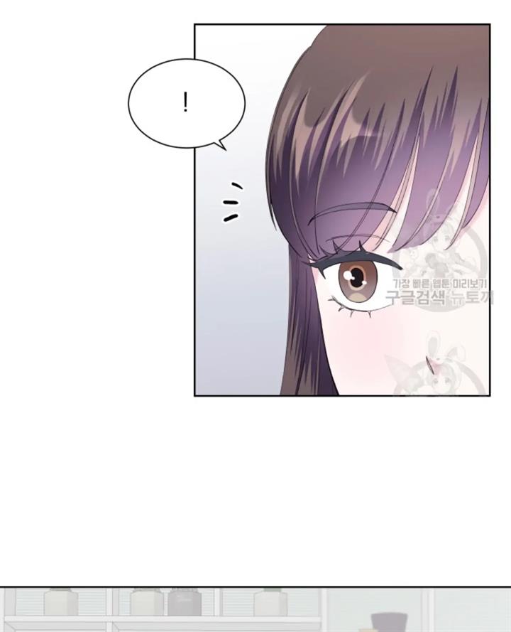pure-love-of-a-man - Chapter: 46
