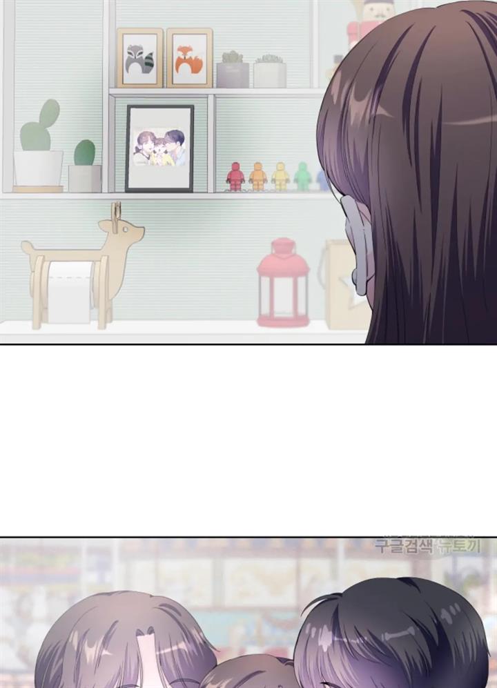 pure-love-of-a-man - Chapter: 46