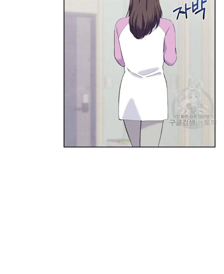 pure-love-of-a-man - Chapter: 46
