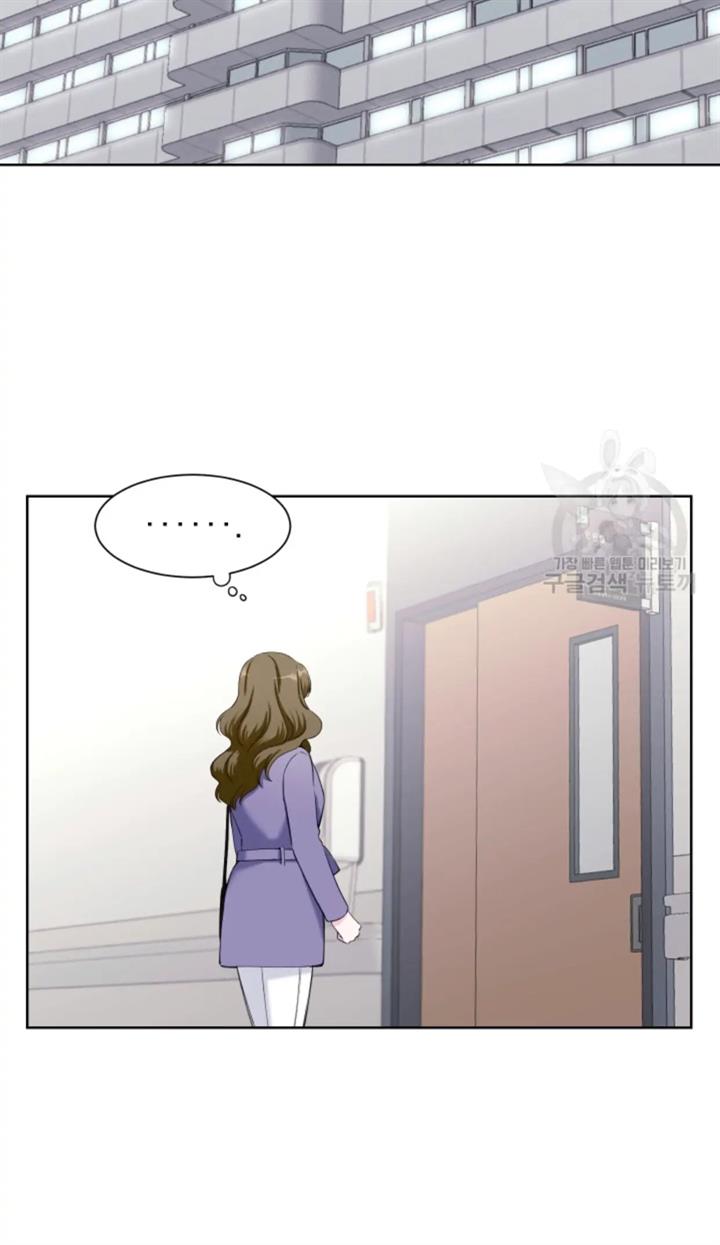 pure-love-of-a-man - Chapter: 46