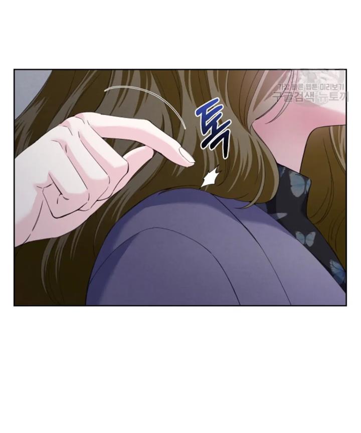 pure-love-of-a-man - Chapter: 46