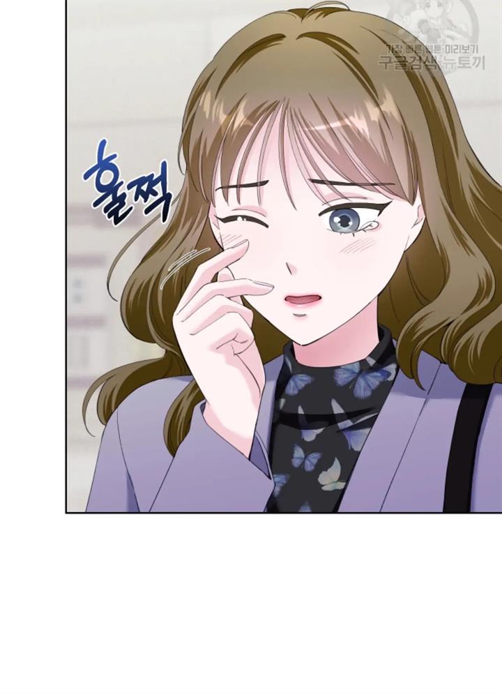 pure-love-of-a-man - Chapter: 46