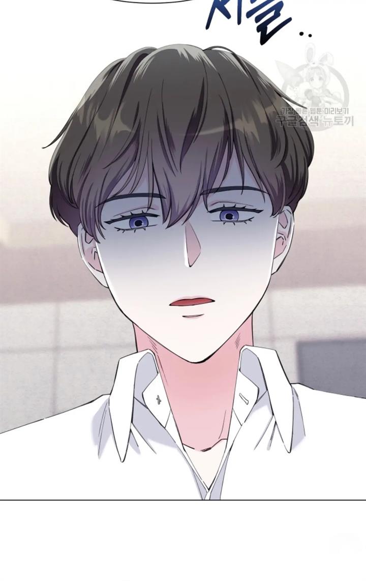 pure-love-of-a-man - Chapter: 46