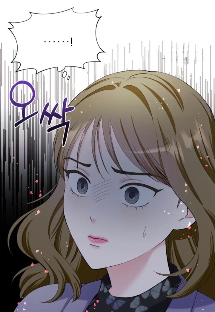 pure-love-of-a-man - Chapter: 46