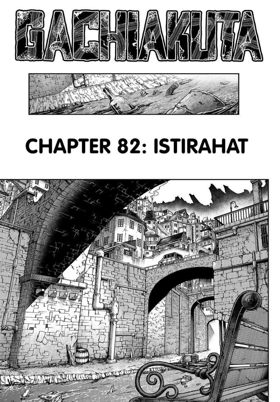 gachiakuta - Chapter: 82