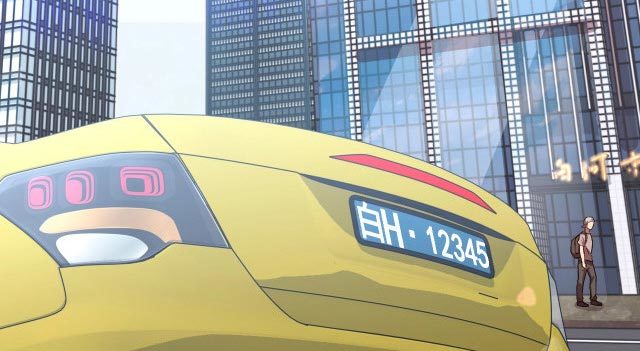 leveling-in-the-future - Chapter: 11