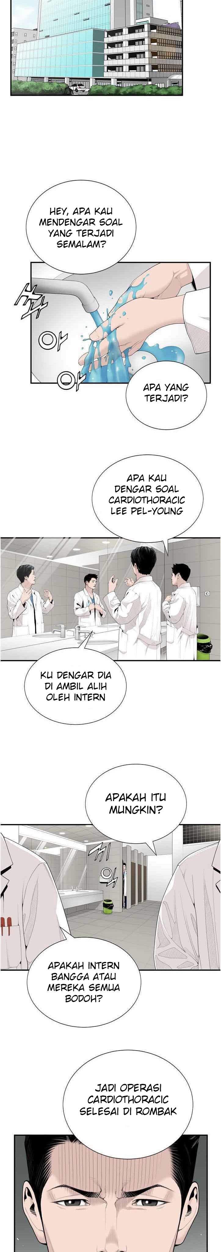 dr-choi-tae-soo - Chapter: 9
