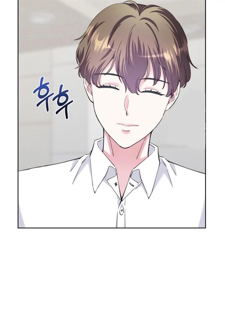 pure-love-of-a-man - Chapter: 47