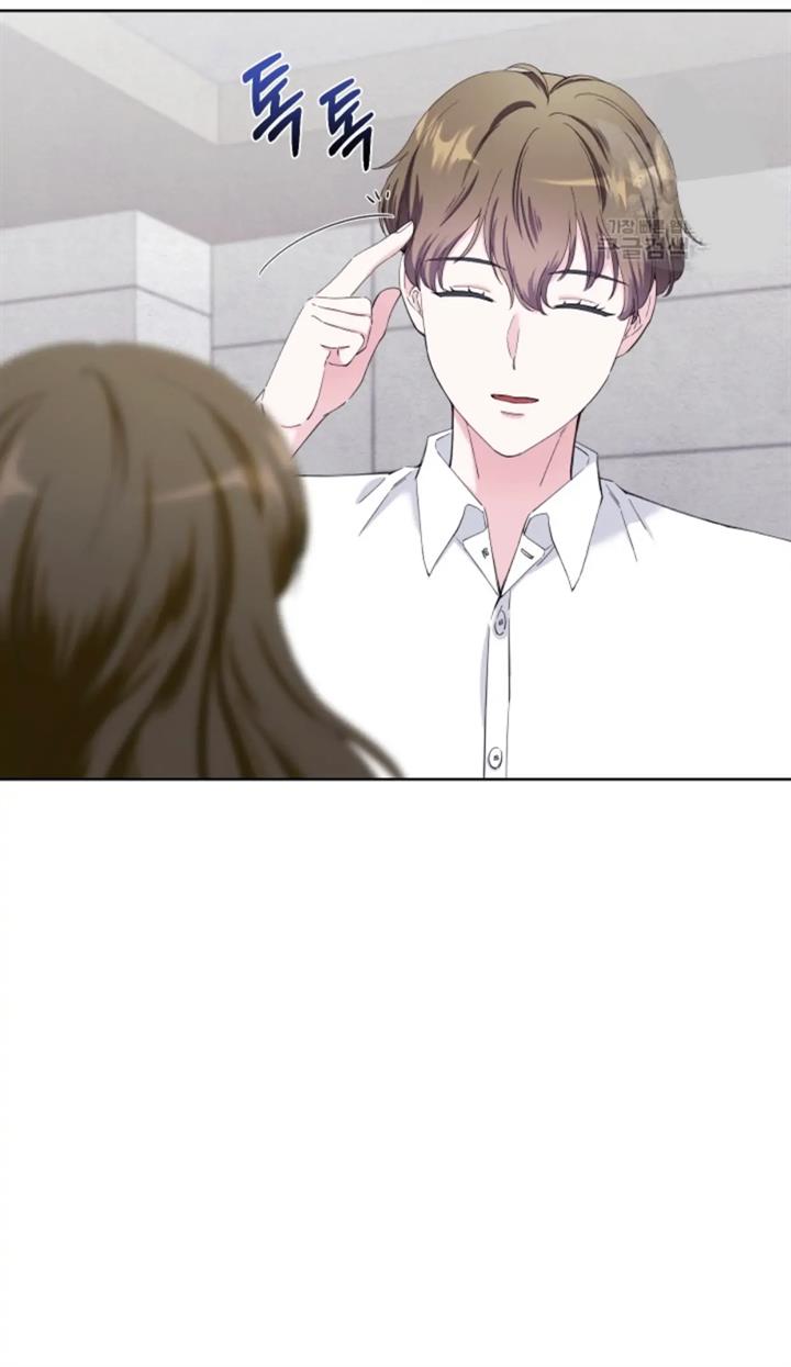 pure-love-of-a-man - Chapter: 47