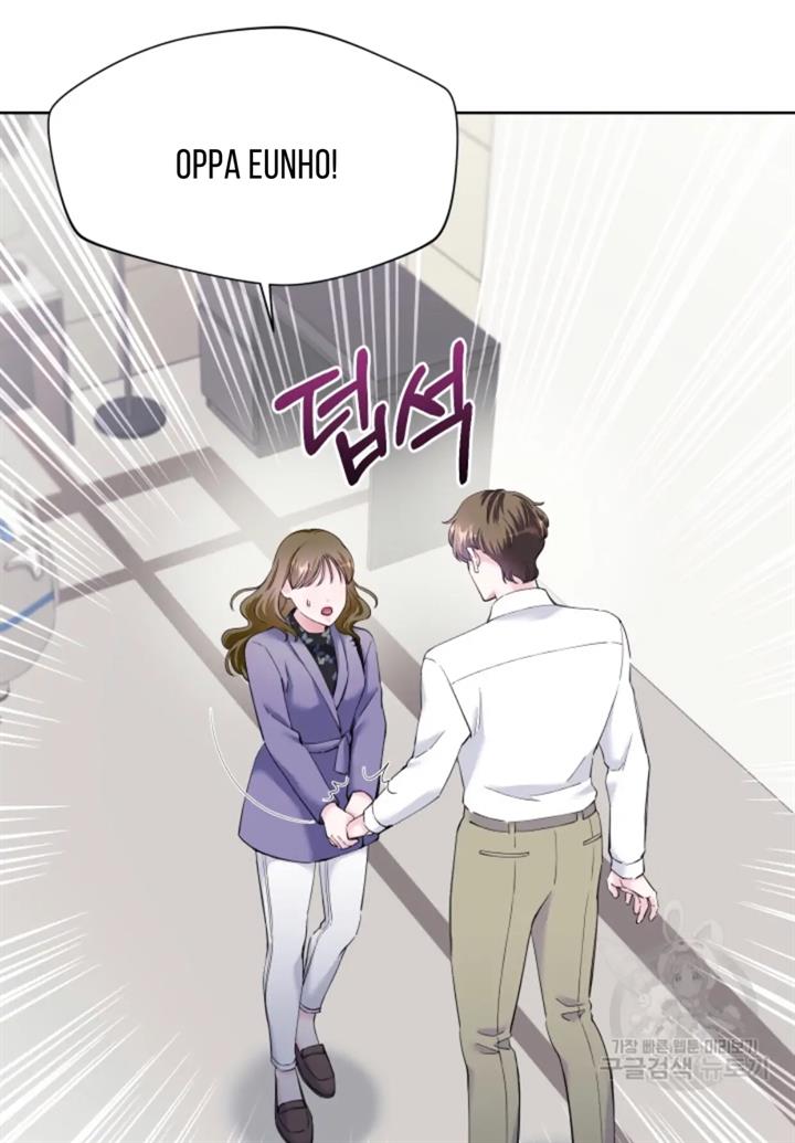 pure-love-of-a-man - Chapter: 47
