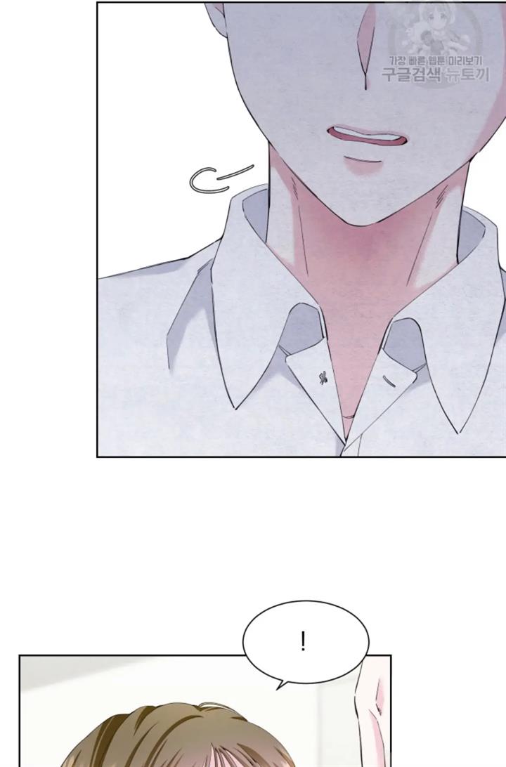 pure-love-of-a-man - Chapter: 47