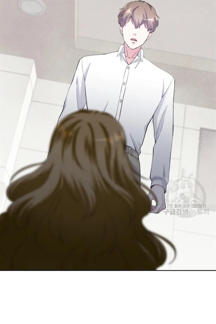 pure-love-of-a-man - Chapter: 47