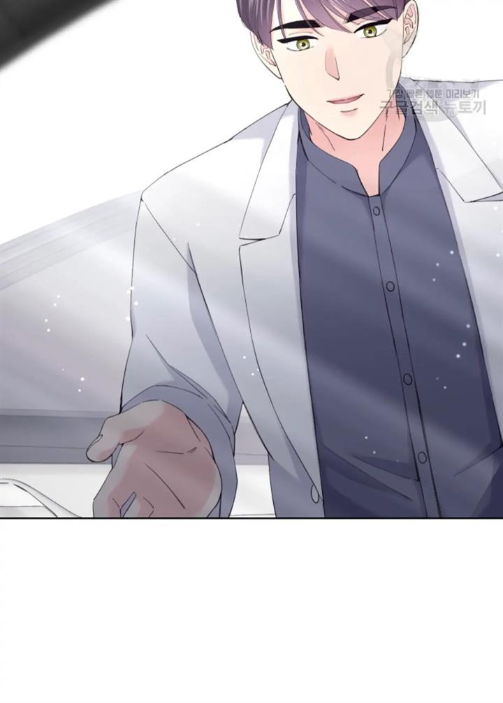 pure-love-of-a-man - Chapter: 47