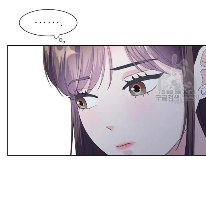 pure-love-of-a-man - Chapter: 47