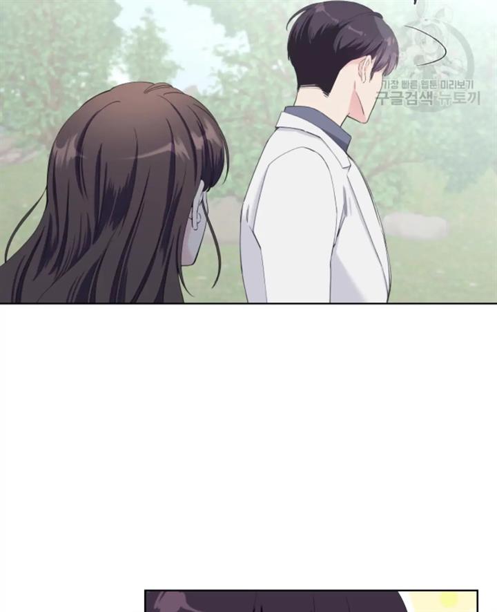 pure-love-of-a-man - Chapter: 47