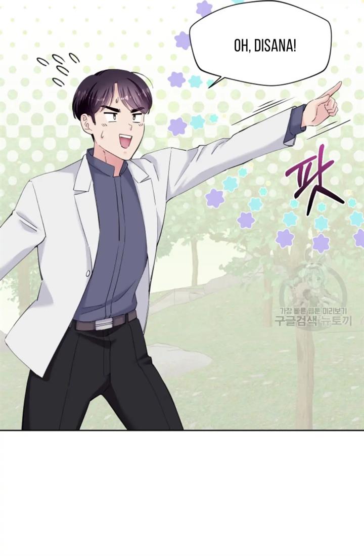 pure-love-of-a-man - Chapter: 47