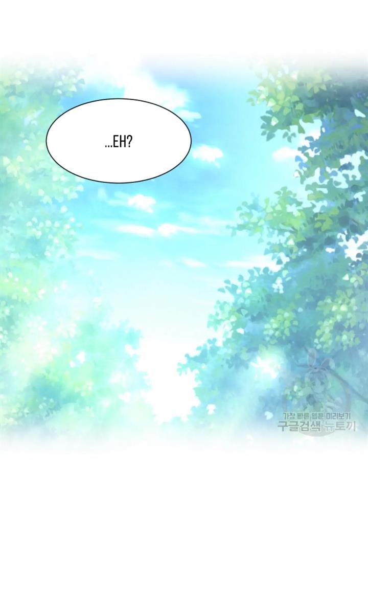 pure-love-of-a-man - Chapter: 47