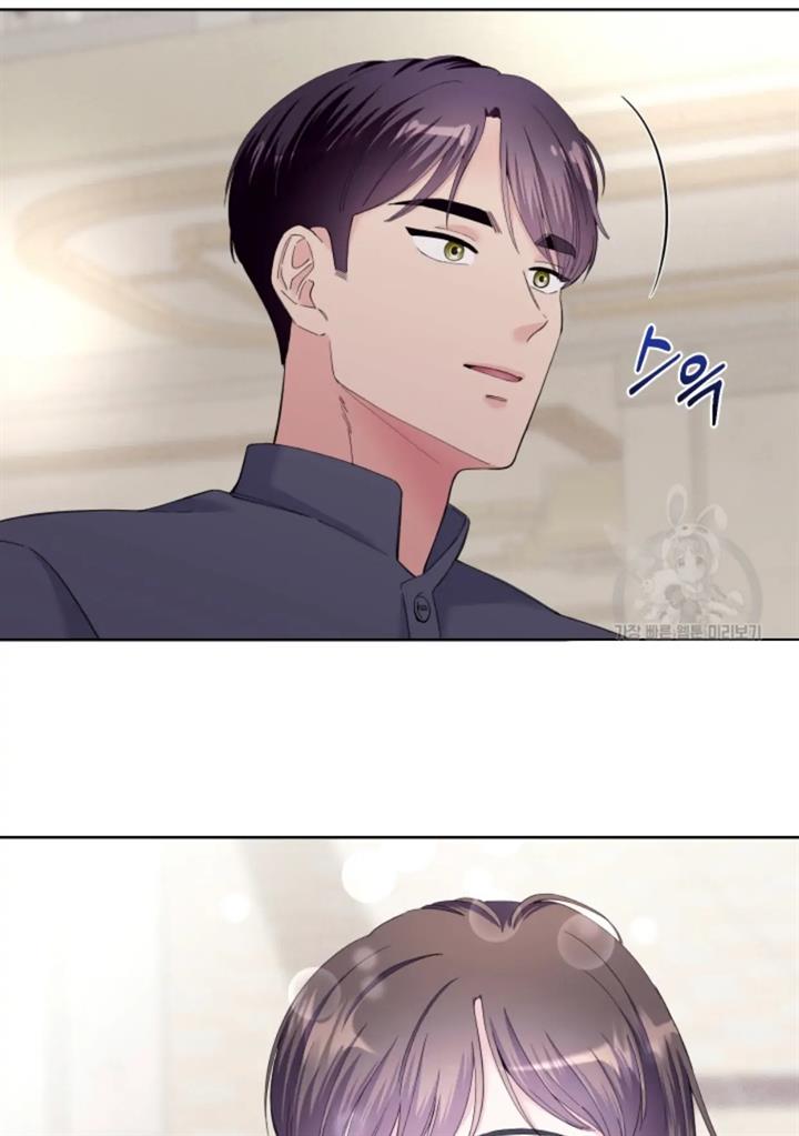 pure-love-of-a-man - Chapter: 47