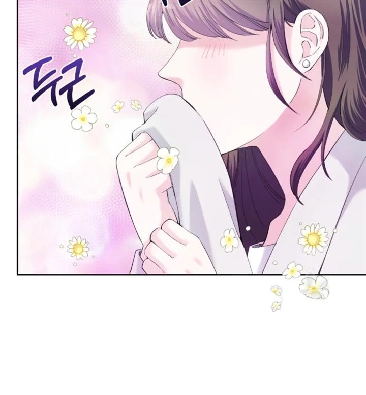 pure-love-of-a-man - Chapter: 47