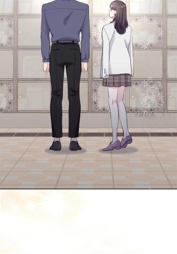 pure-love-of-a-man - Chapter: 47