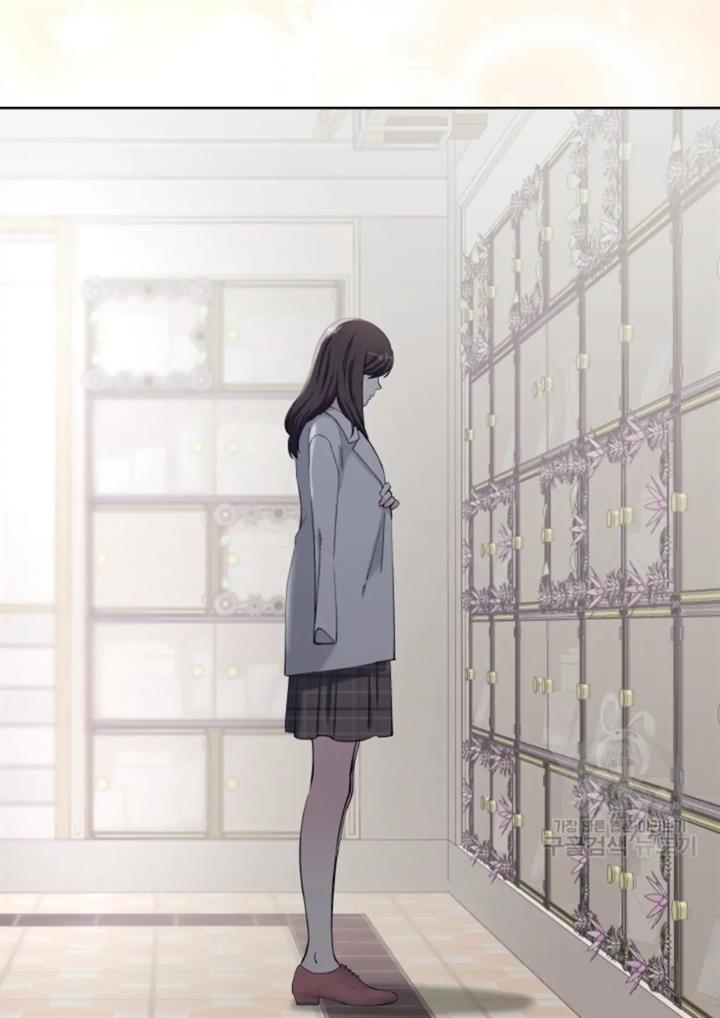 pure-love-of-a-man - Chapter: 47