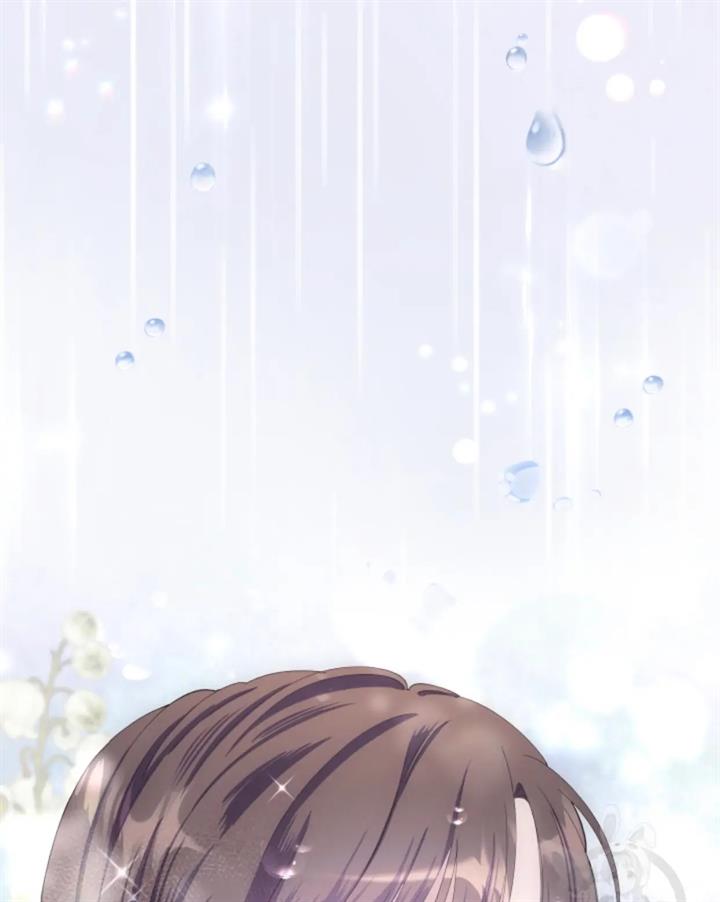 pure-love-of-a-man - Chapter: 47