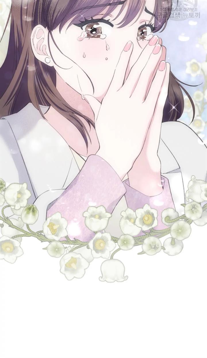 pure-love-of-a-man - Chapter: 47