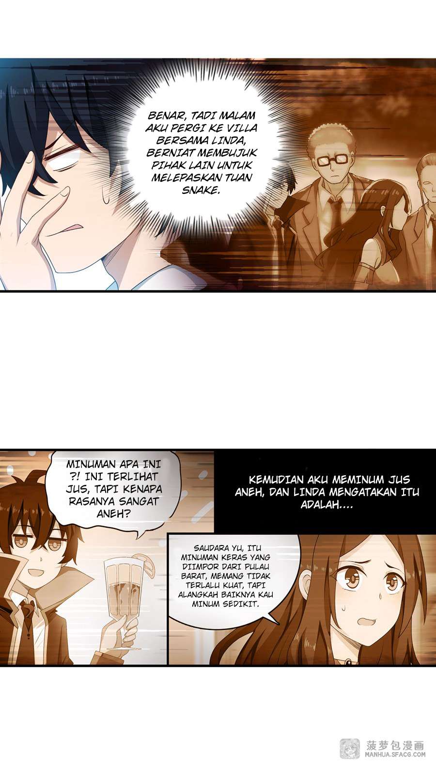 wuxian-shitu - Chapter: 62