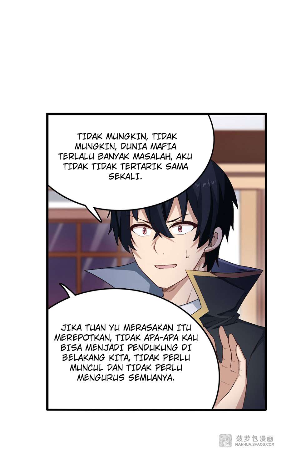 wuxian-shitu - Chapter: 62