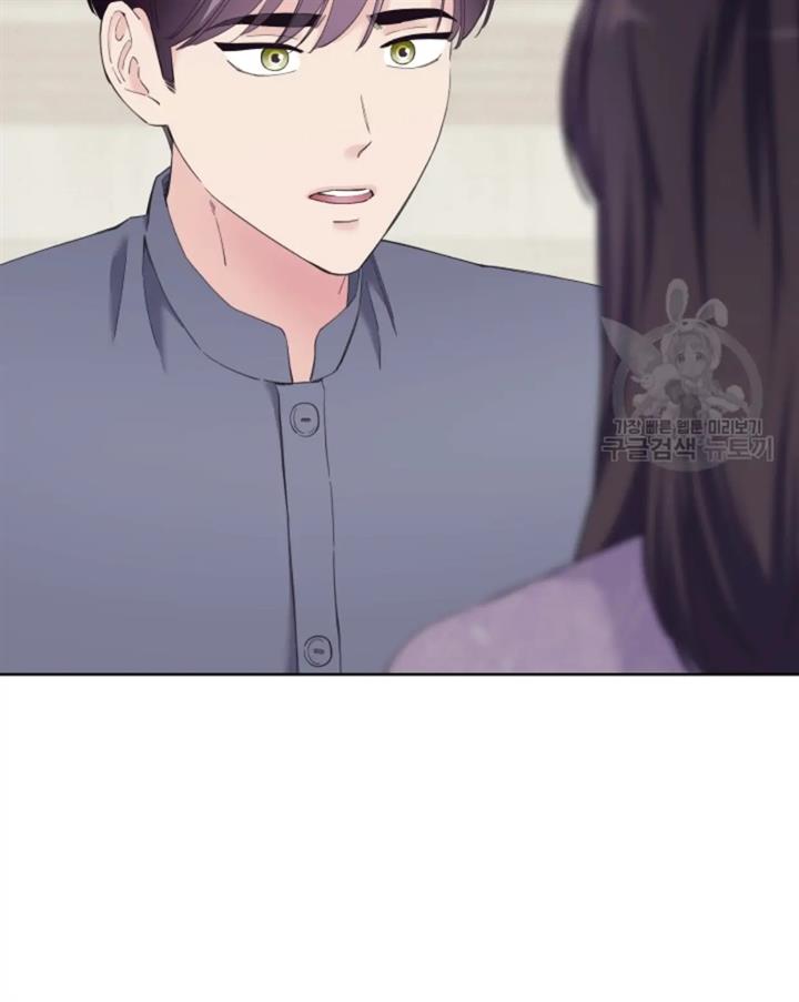 pure-love-of-a-man - Chapter: 48