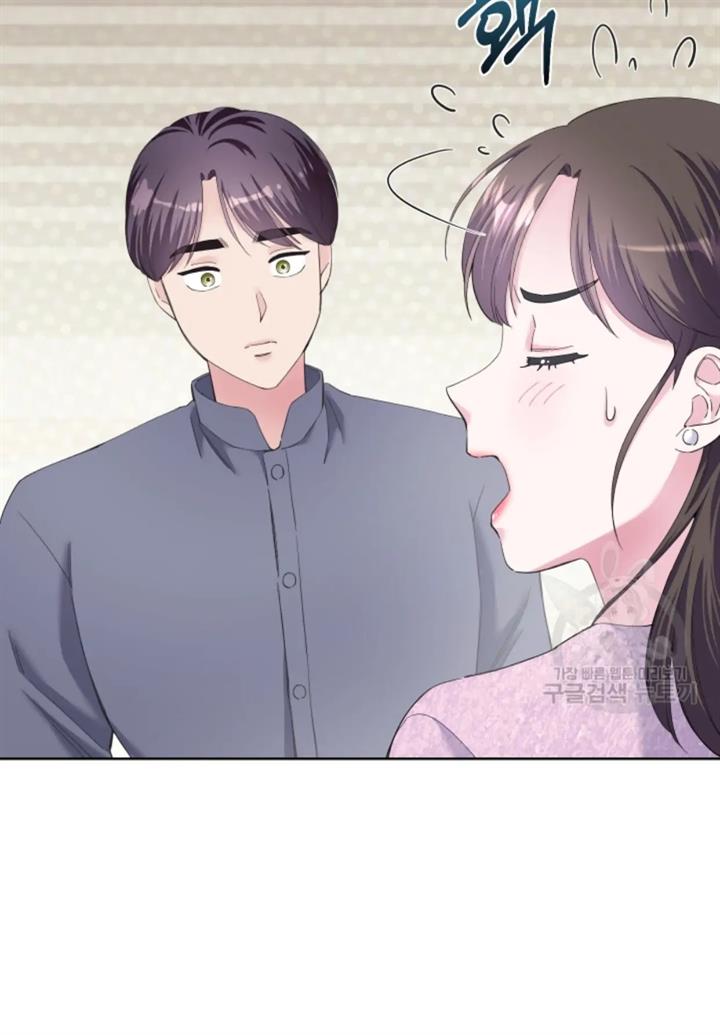 pure-love-of-a-man - Chapter: 48