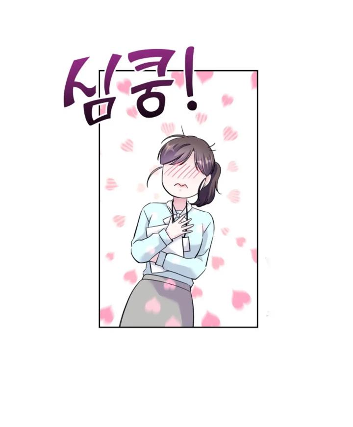 pure-love-of-a-man - Chapter: 48
