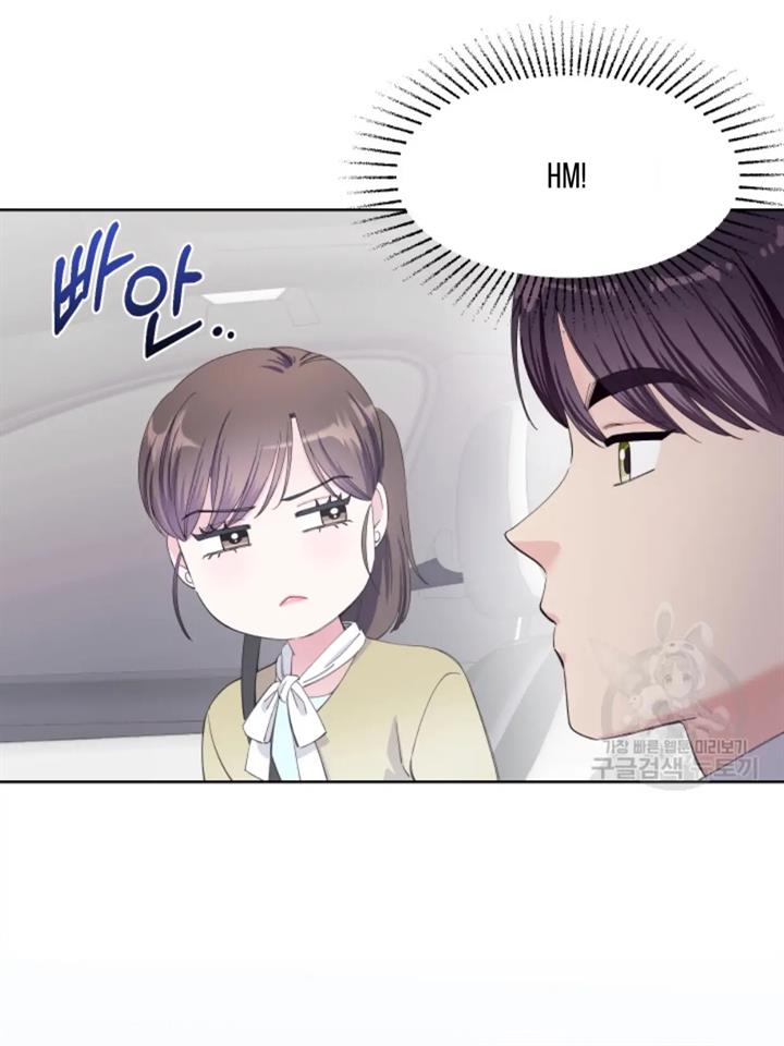 pure-love-of-a-man - Chapter: 48