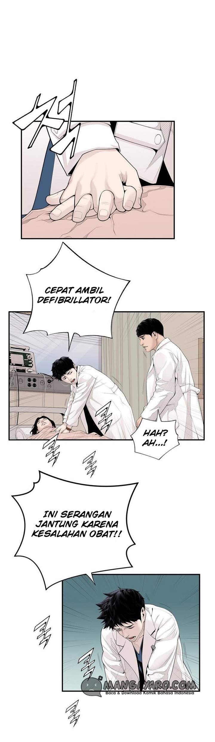 dr-choi-tae-soo - Chapter: 11