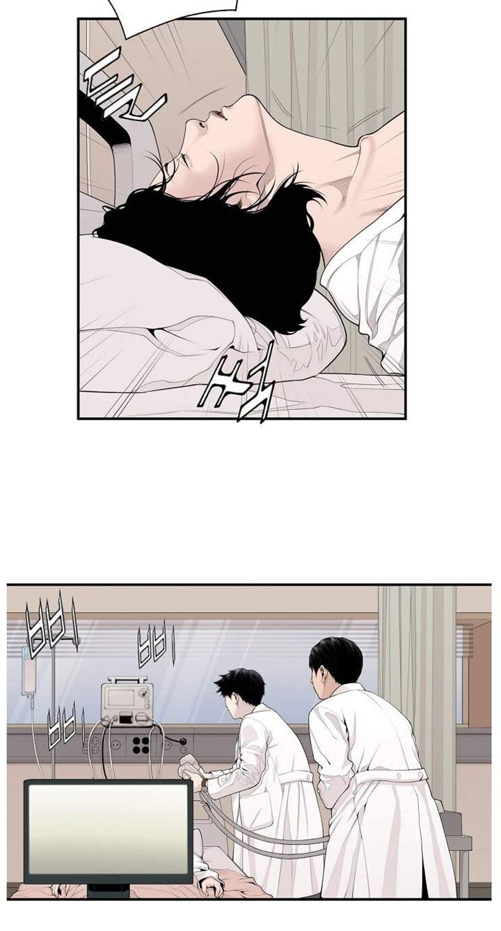 dr-choi-tae-soo - Chapter: 11