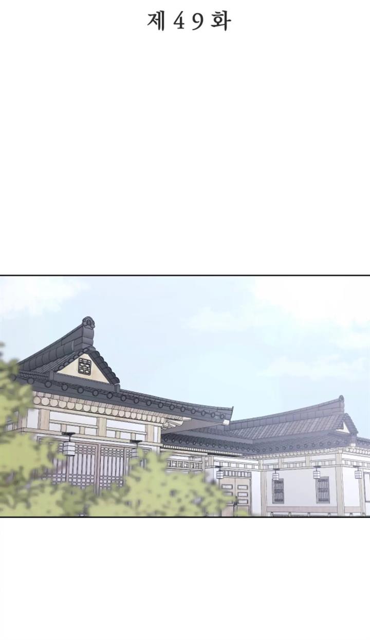 pure-love-of-a-man - Chapter: 49