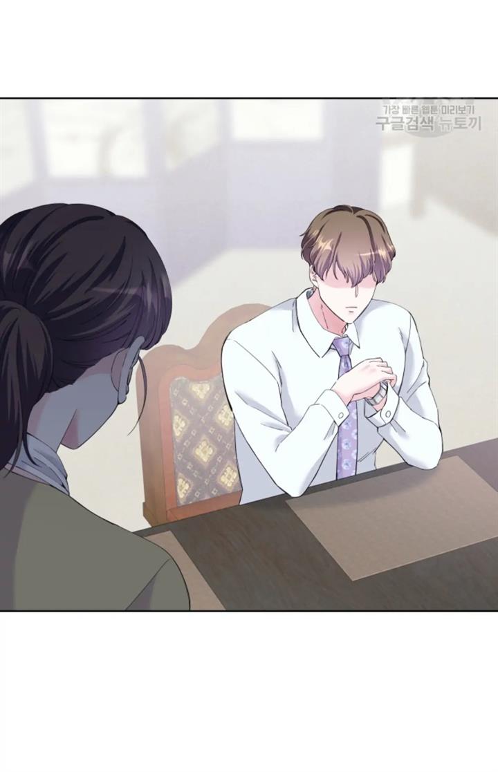 pure-love-of-a-man - Chapter: 49
